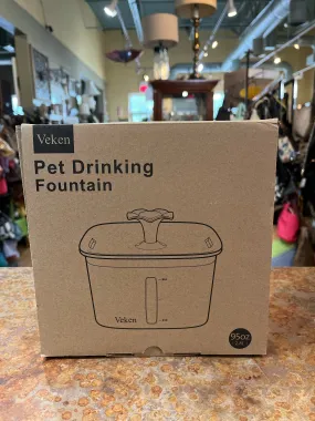 Pet Drinking Fountain