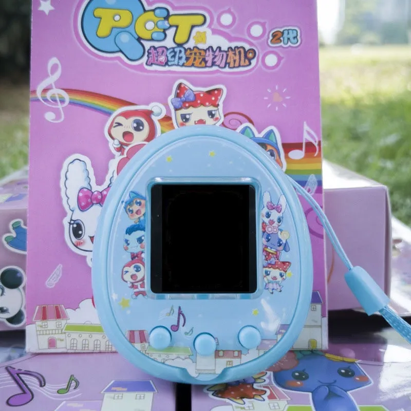 Virtual Pet Toy - Cupcake